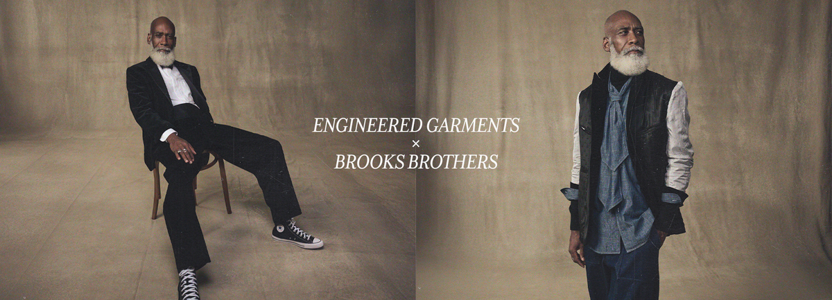 Engineered-Garments-Brooks-