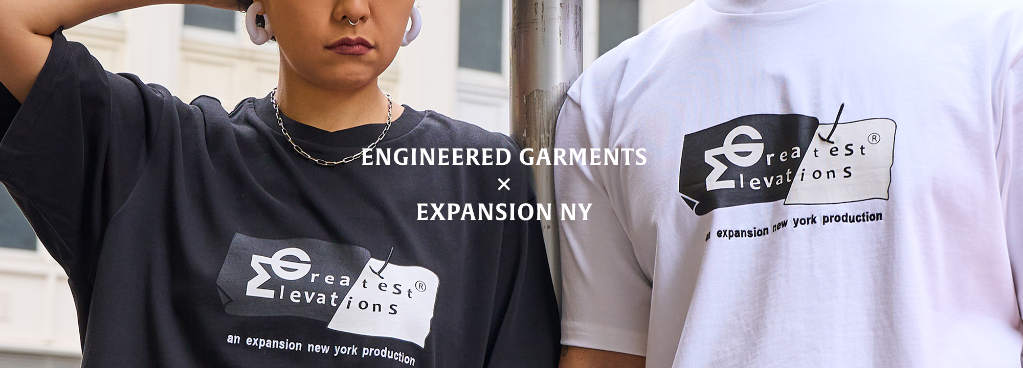 Engineered Garments × EXPANSION NY – 'Sampling Magic'