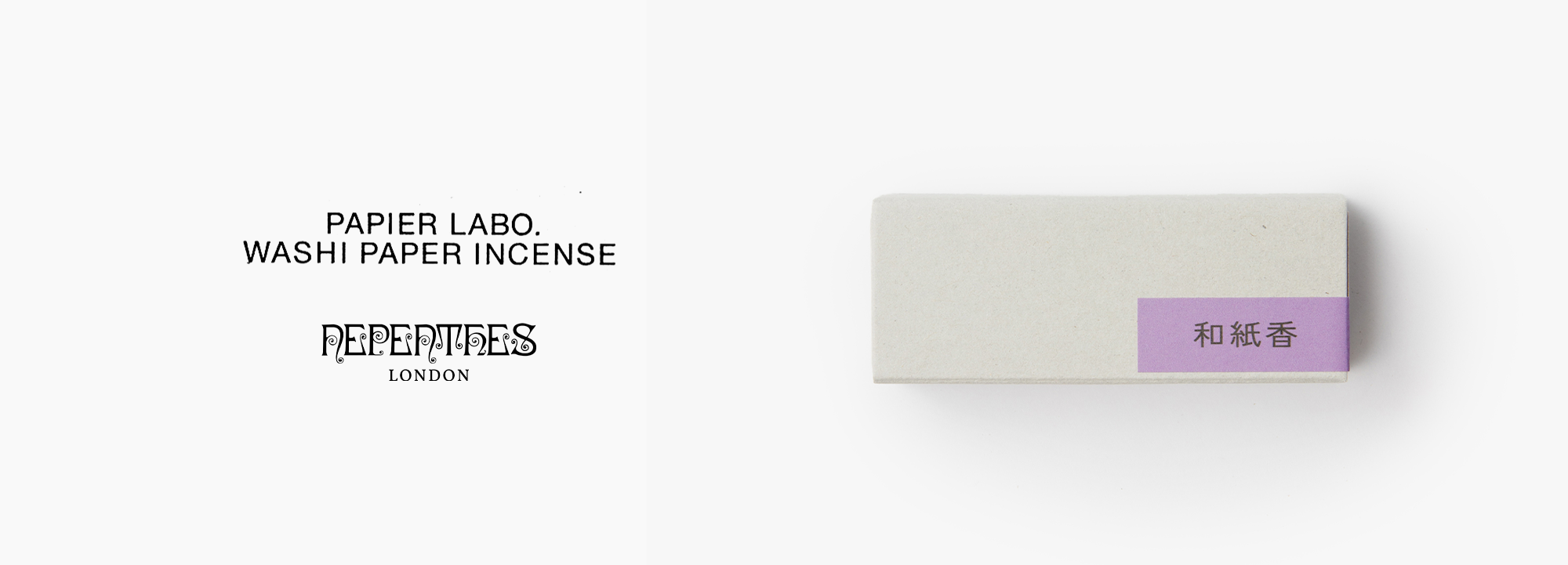 Washi Paper Incense by Papier Labo