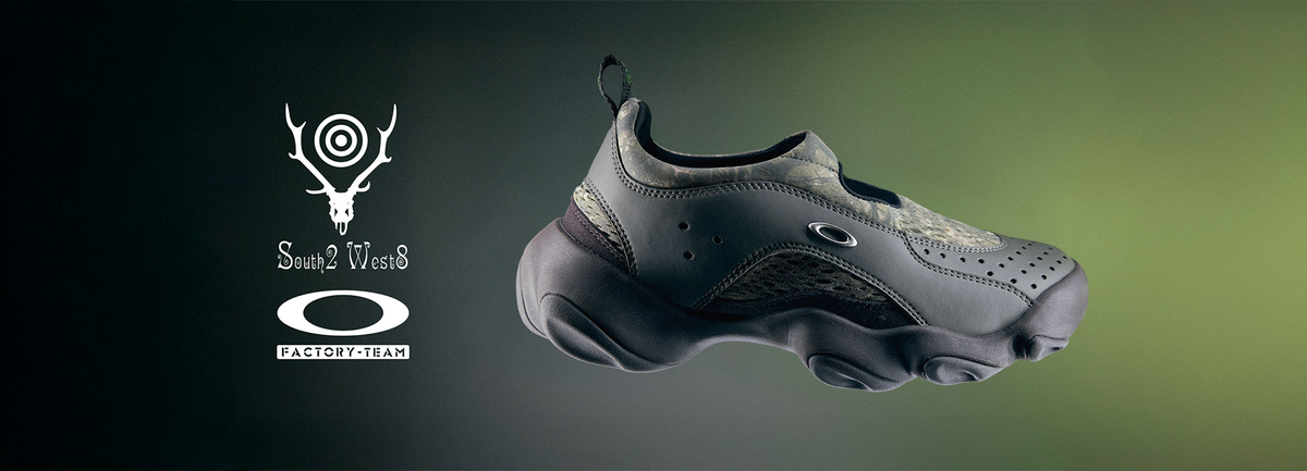 South2-West8-Oakley-Factory- 