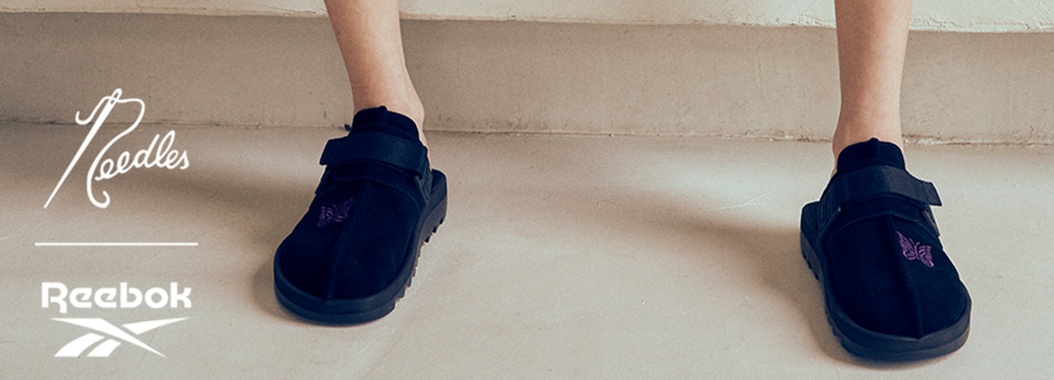 Needles x Reebok Beatnik Sandal