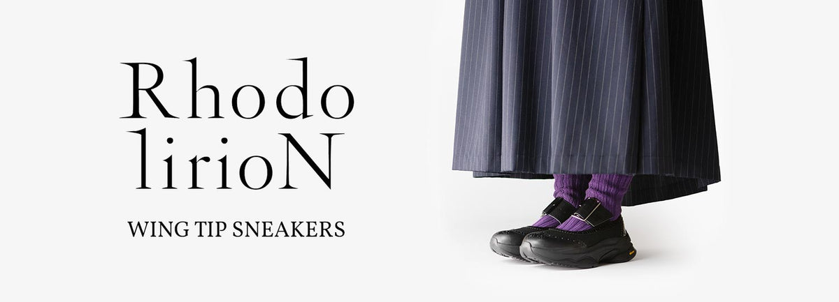 Rhodolirion Wing Tip Sneakers | Nepenthes London