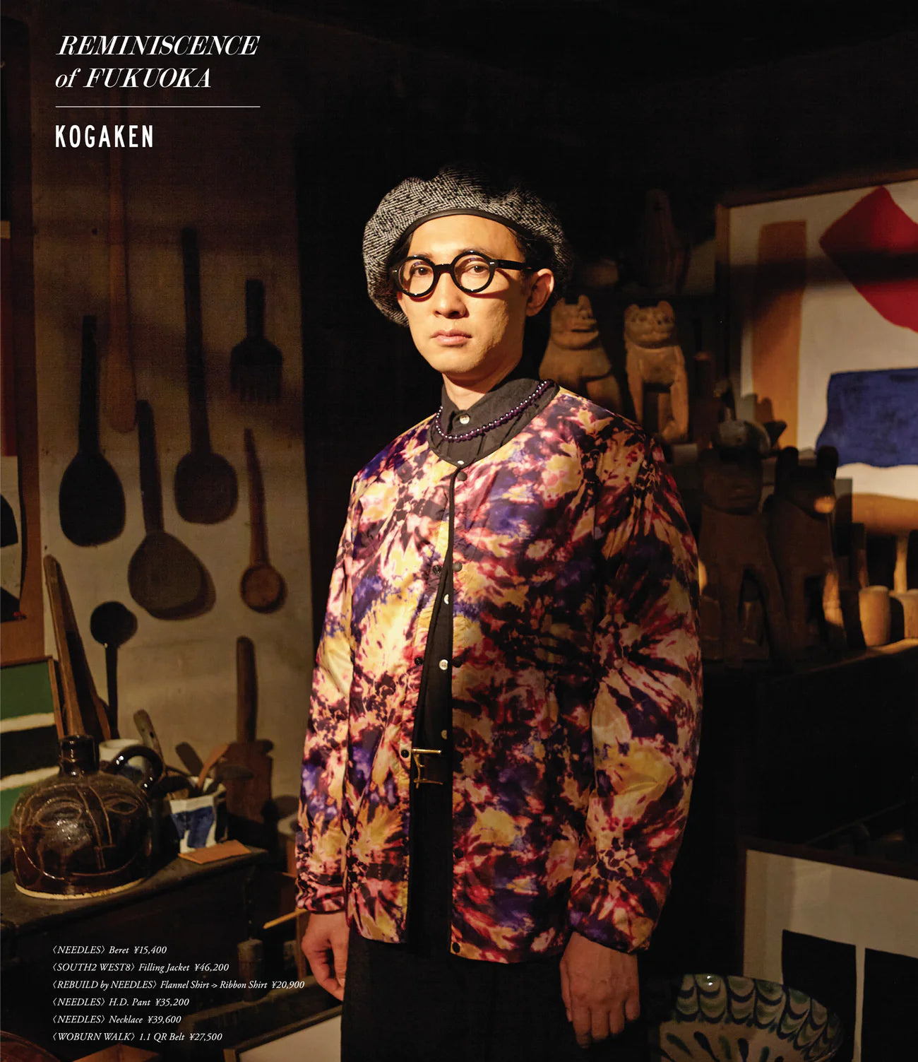 In Print Issue #19 – NEPENTHES – Nepenthes London
