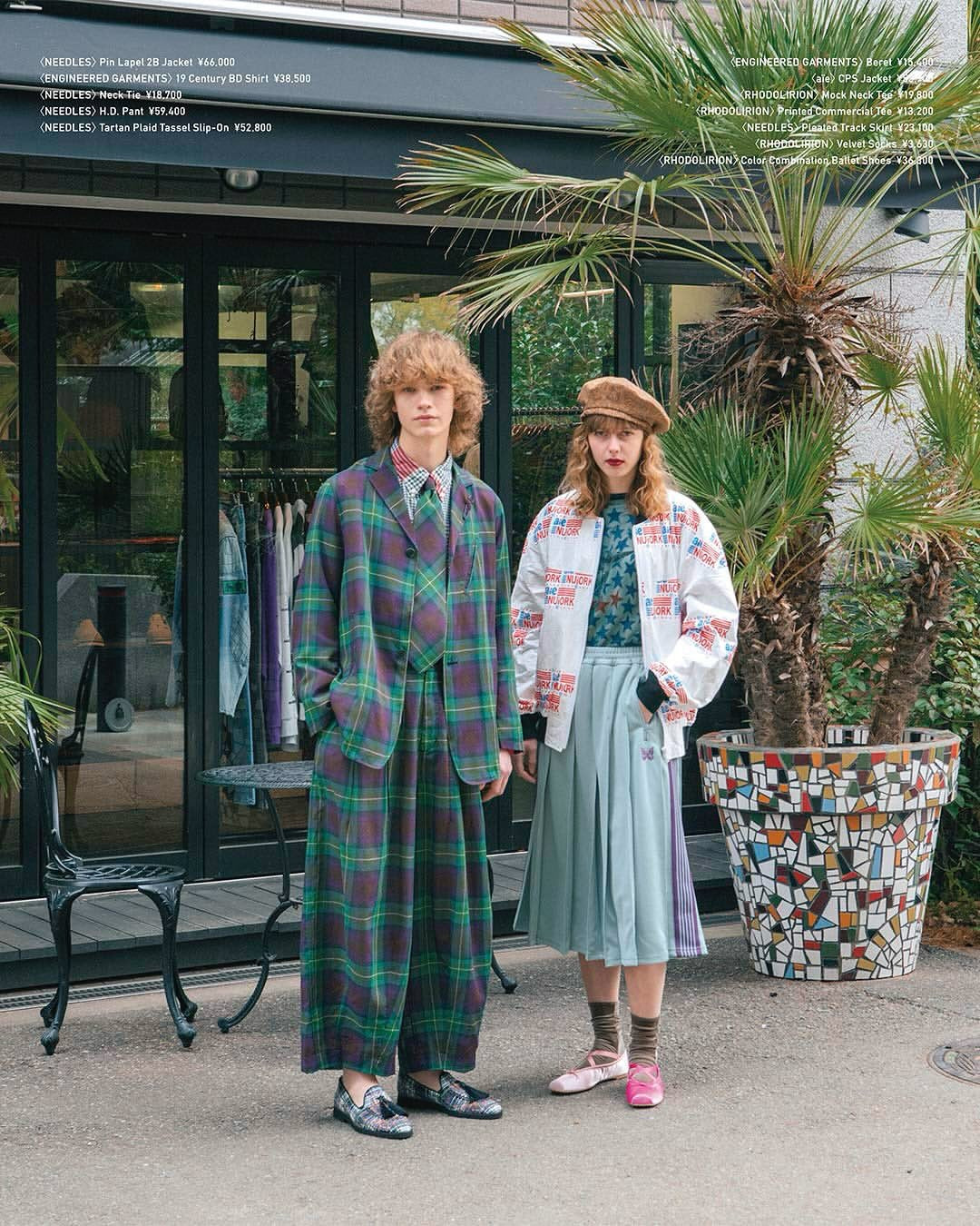Nepenthes In Print – Issue 21
