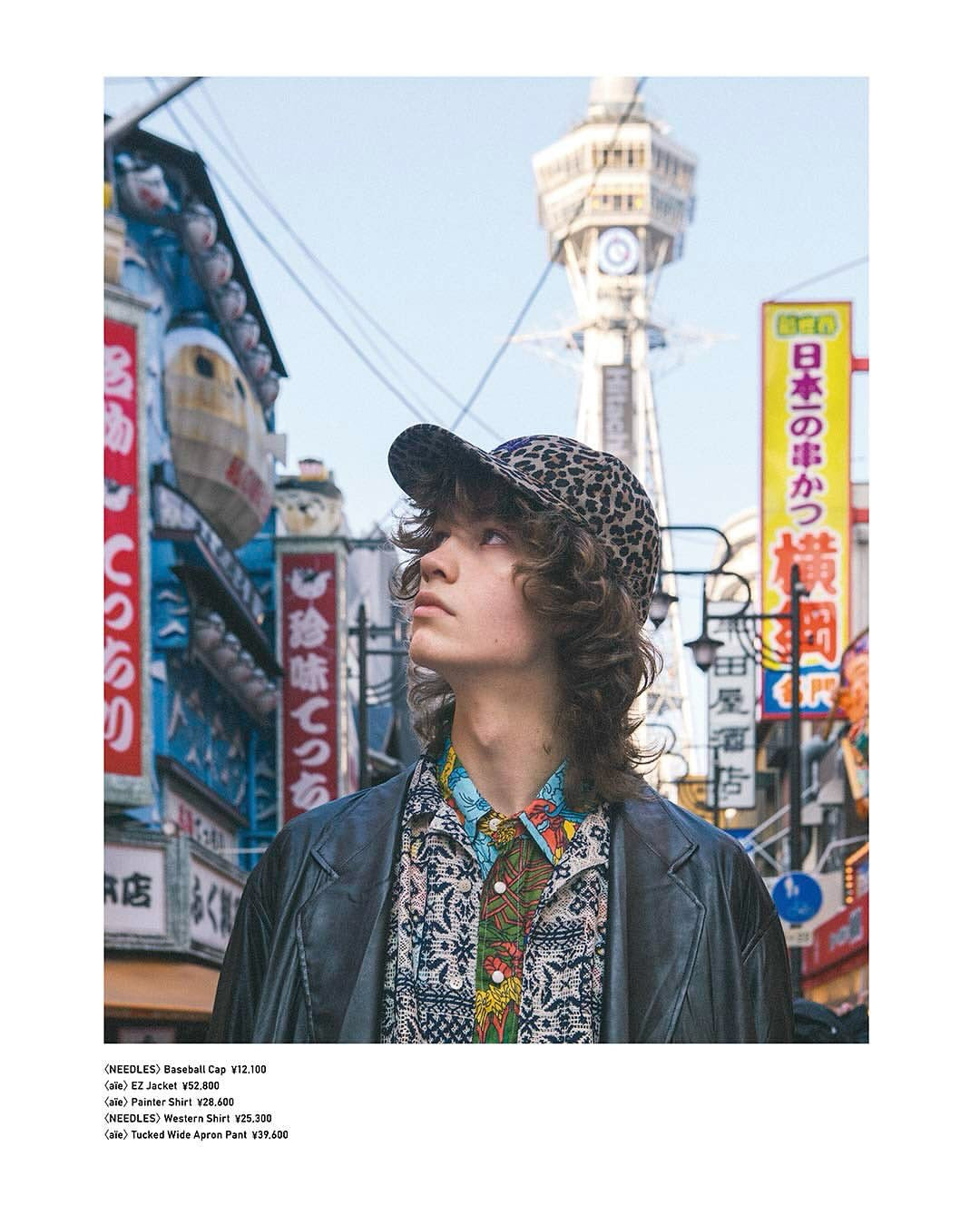 Nepenthes In Print – Issue 21