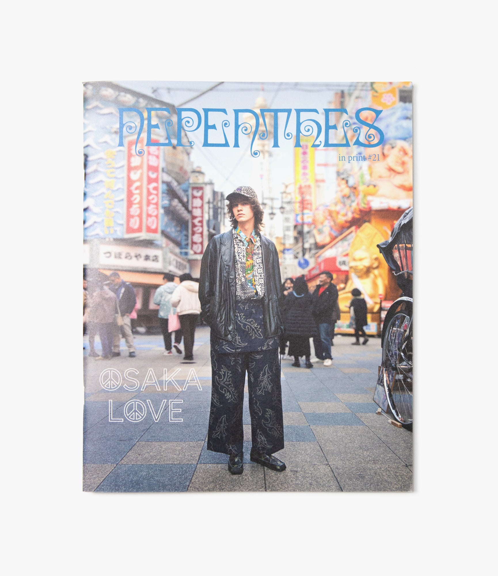 Nepenthes In Print – Issue 21