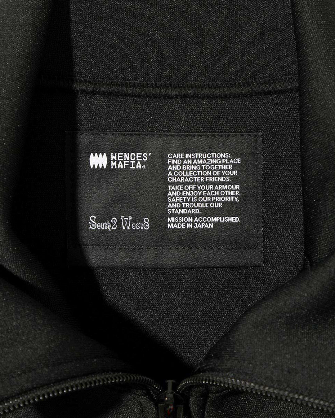Trainer Jacket – 'Grape' Black