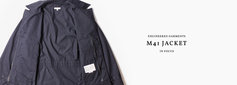 値下げ決行ENGINEERED GARMENTS ミリタリー ジャケット ENGINEERED GARMENTS | Baker Jacket - Lt. Weight High Count