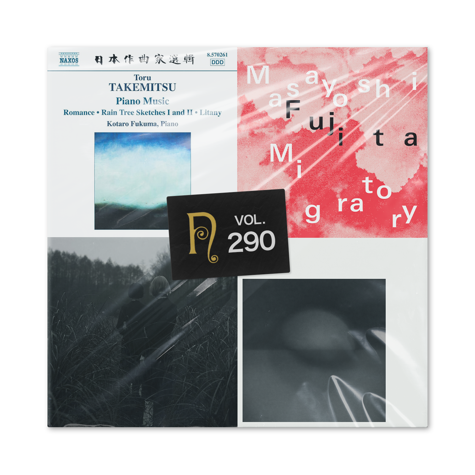 Nepenthes London Mixtape Vol.290