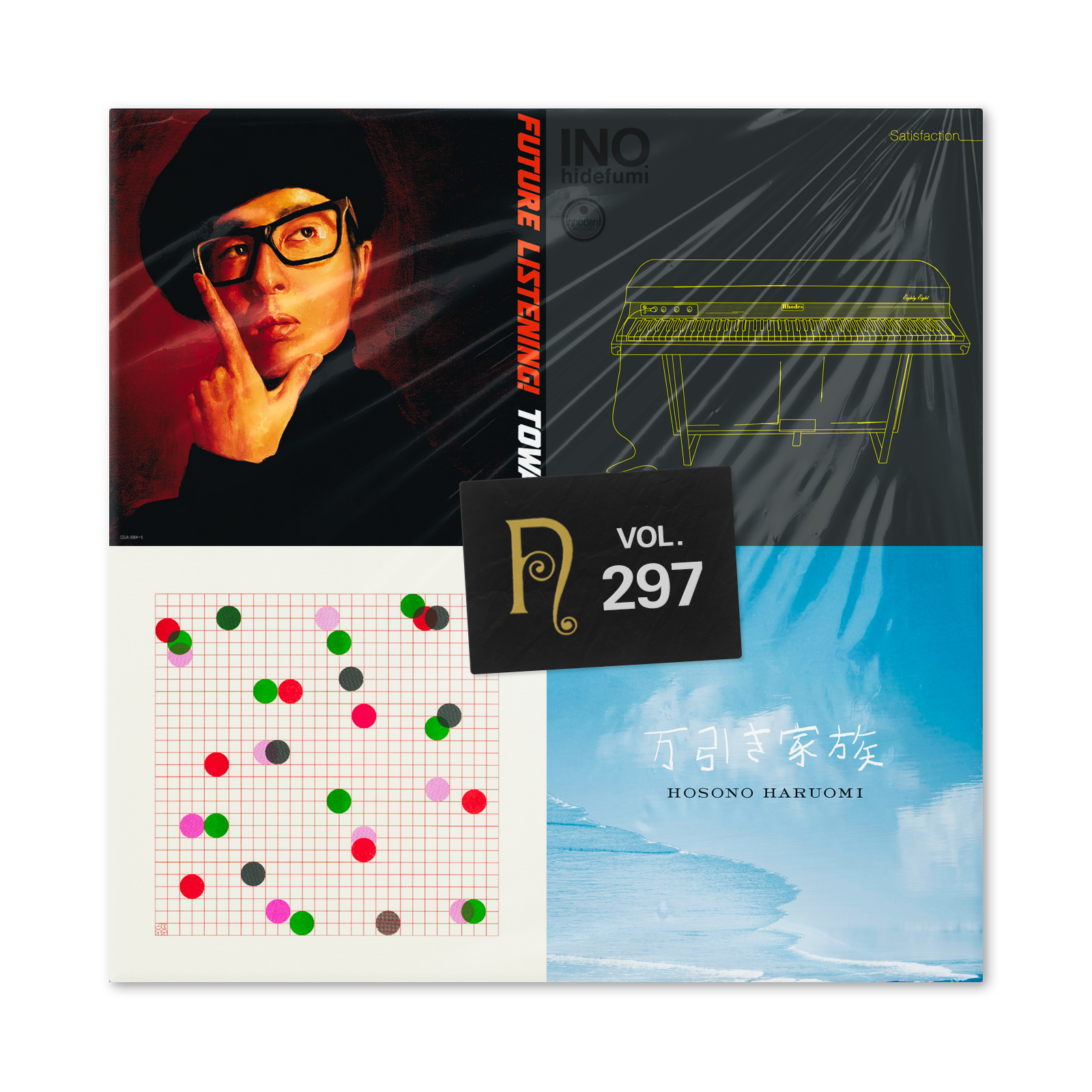 Nepenthes London Mixtape Vol.297