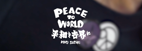 PEACE TO WORLD' – Needles × Kenji Suzuki × Sasquatchfabrix