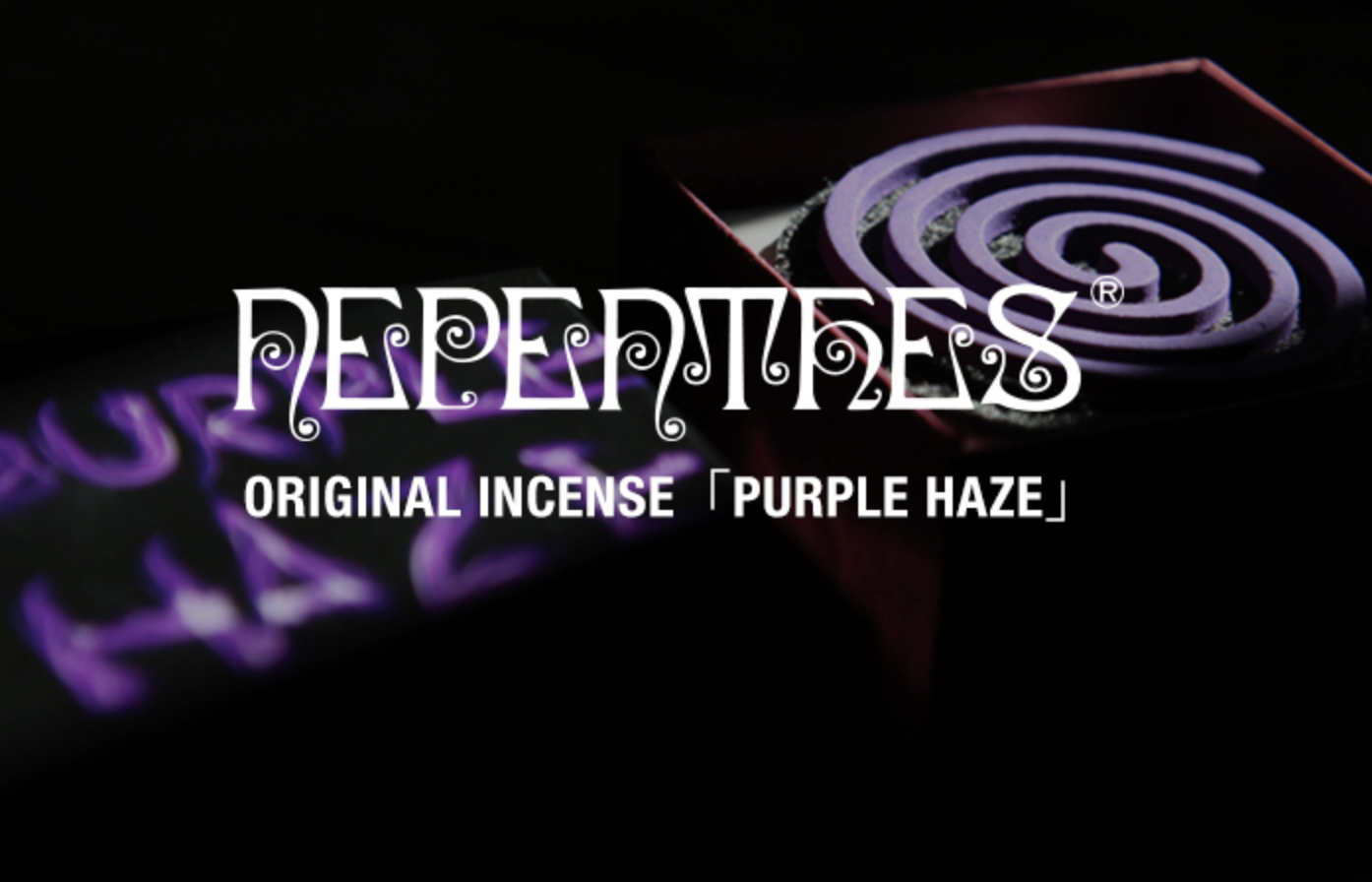 Nepenthes ''Purple Haze'' Incense