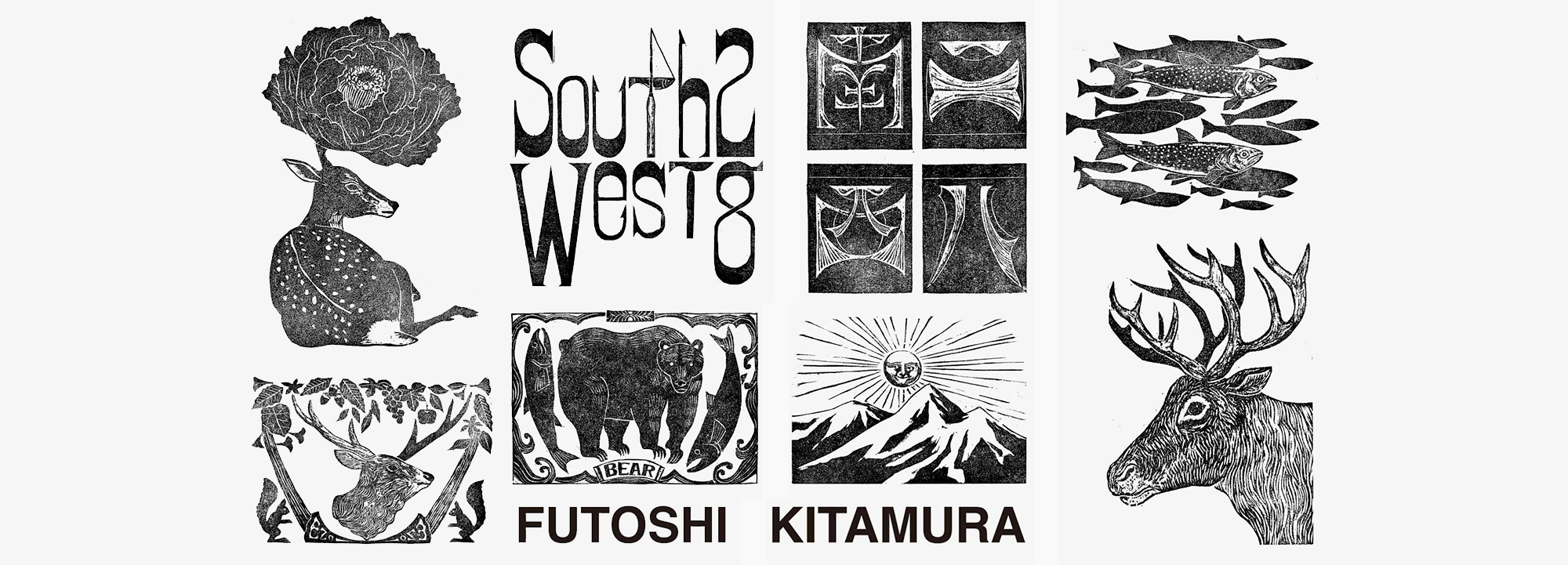 South2 West8 × FUTOSHI KITAMURA