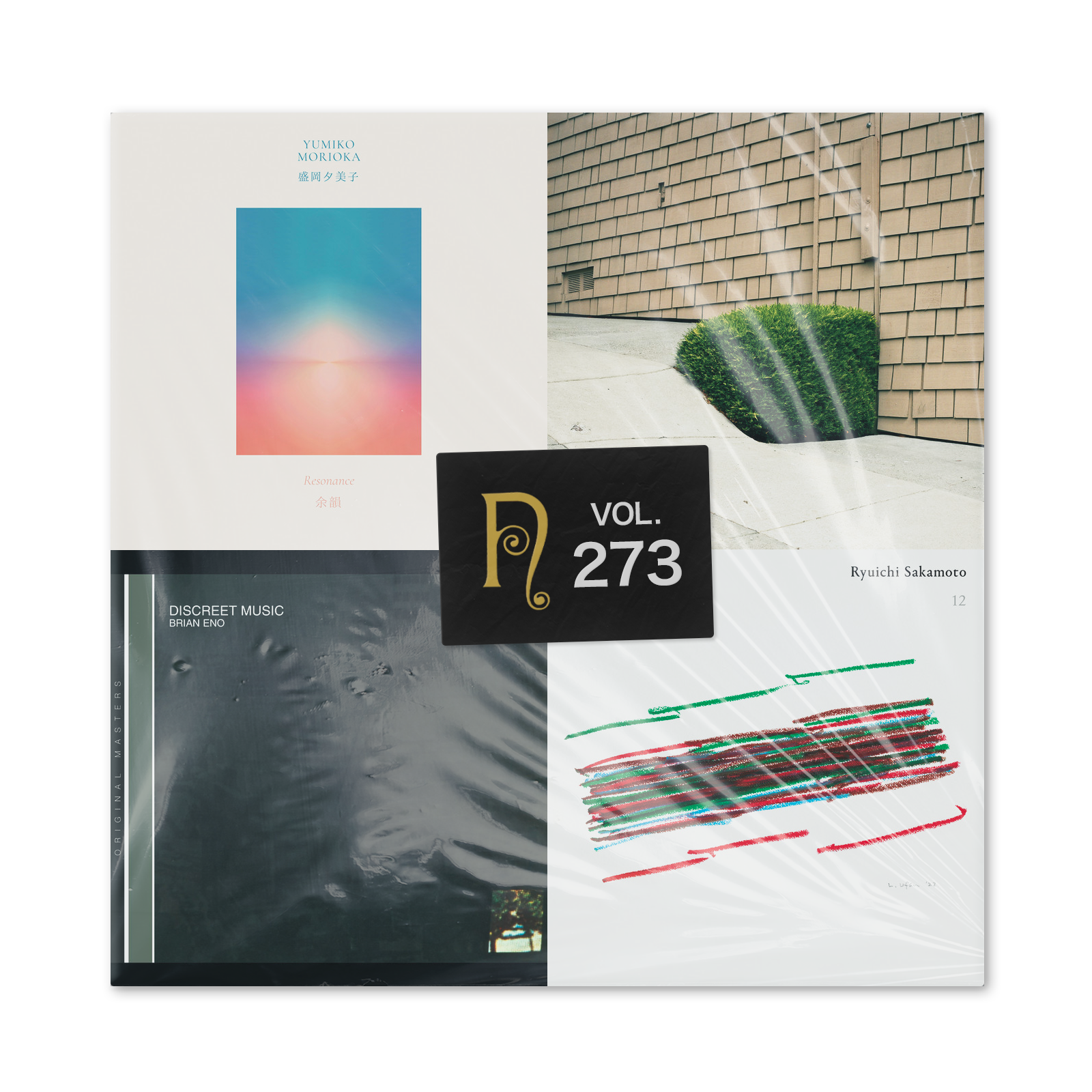 Nepenthes London Mixtape Vol. 273
