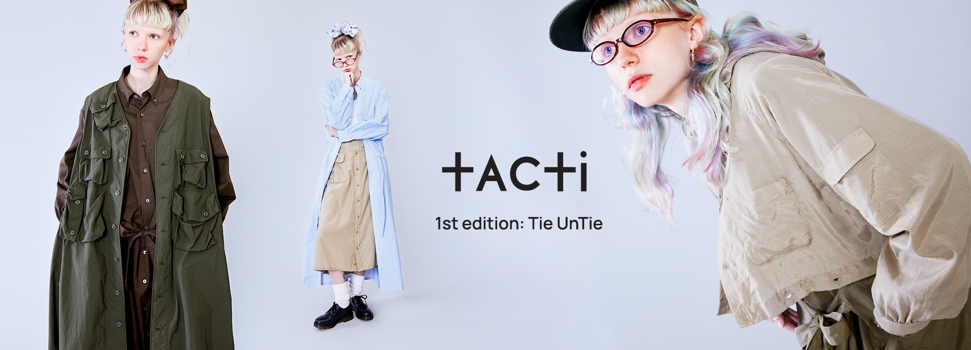 tActi 1st Edition: "Tie UnTie"