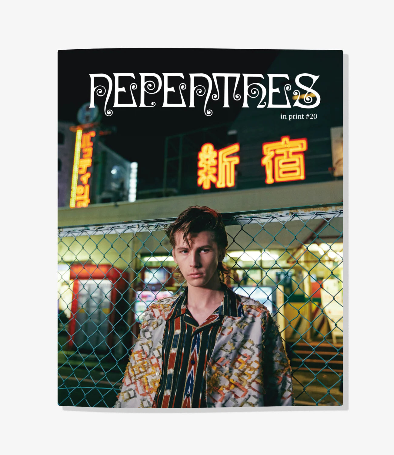 Nepenthes In Print Issue #20 – NEPENTHES – Nepenthes London