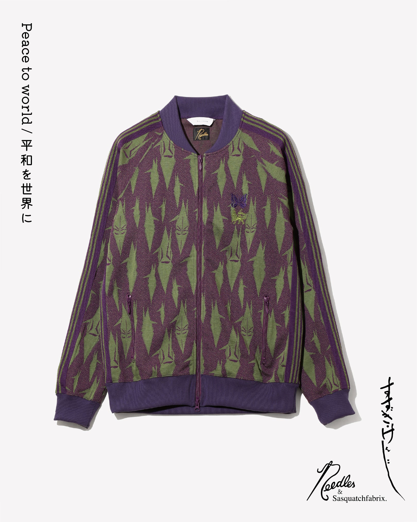 PEACE TO WORLD' – Needles × Kenji Suzuki × Sasquatchfabrix