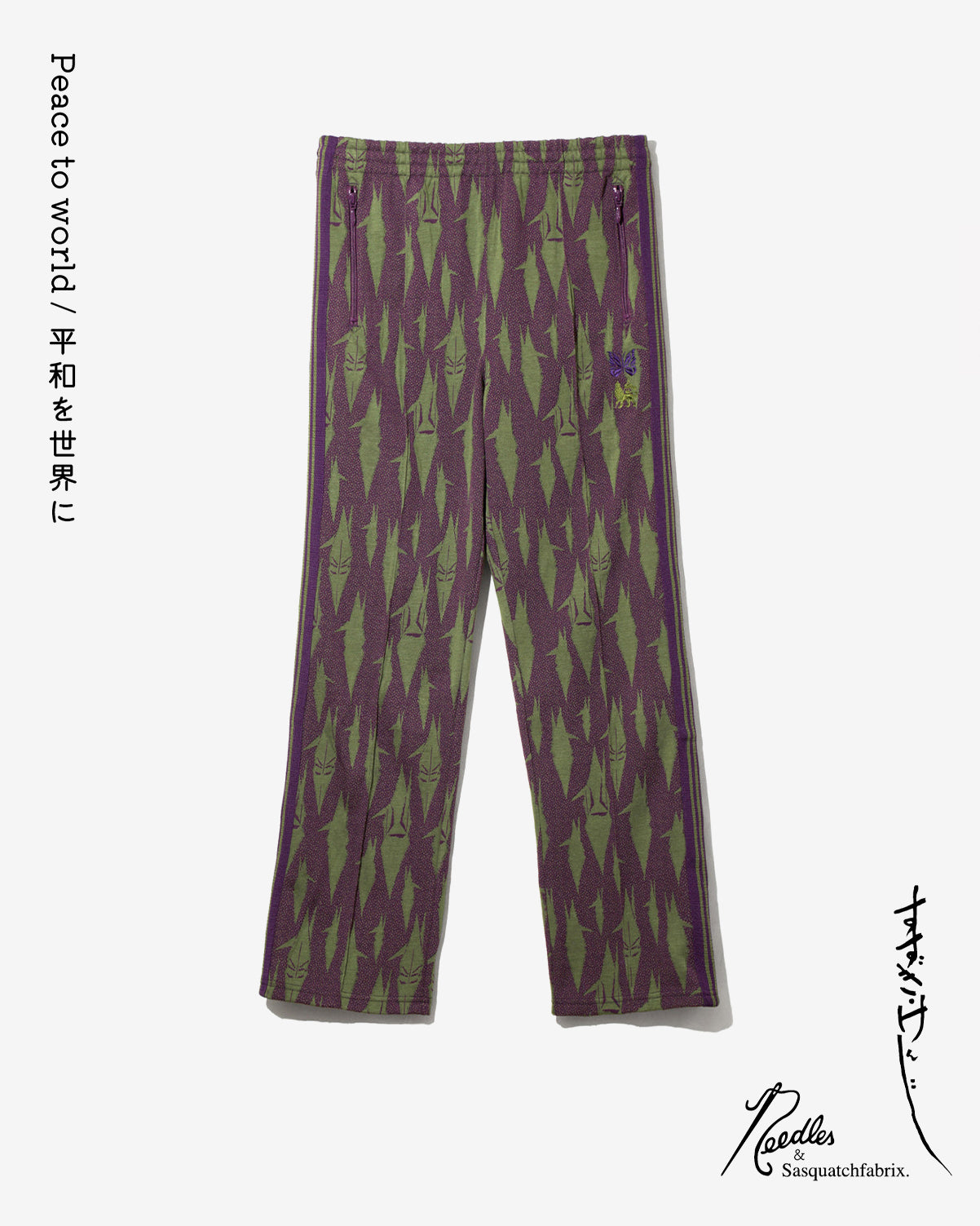 PEACE TO WORLD' – Needles × Kenji Suzuki × Sasquatchfabrix