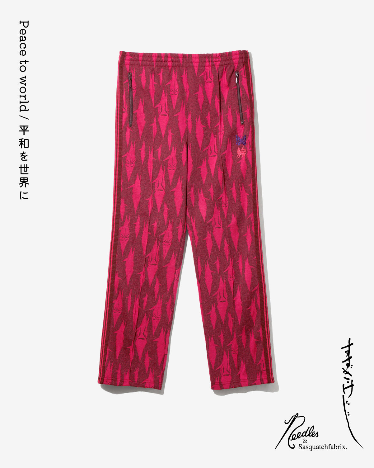 PEACE TO WORLD' – Needles × Kenji Suzuki × Sasquatchfabrix