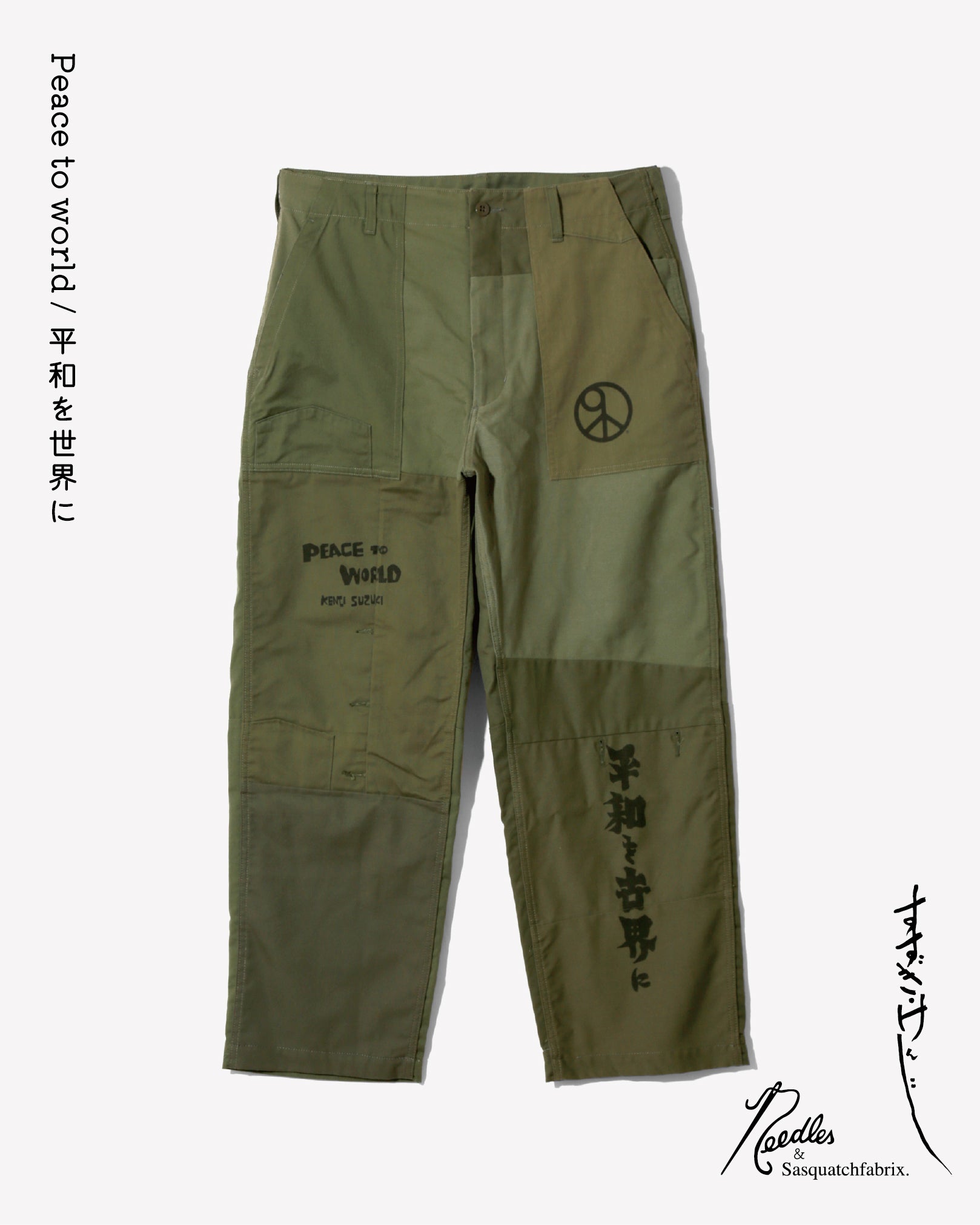 PEACE TO WORLD' – Needles × Kenji Suzuki × Sasquatchfabrix