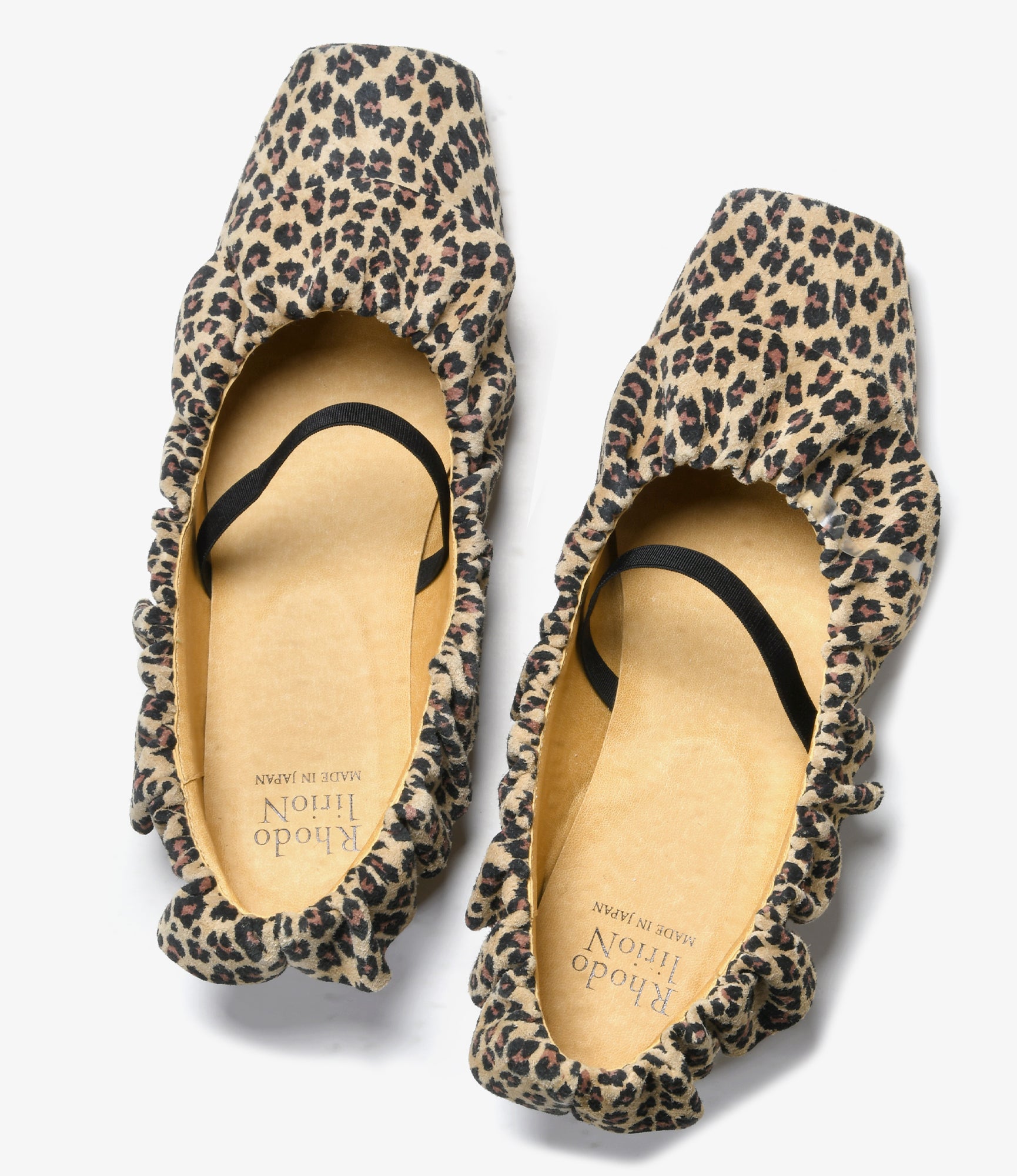 Frill Trimmed Flat Shoes – Leopard
