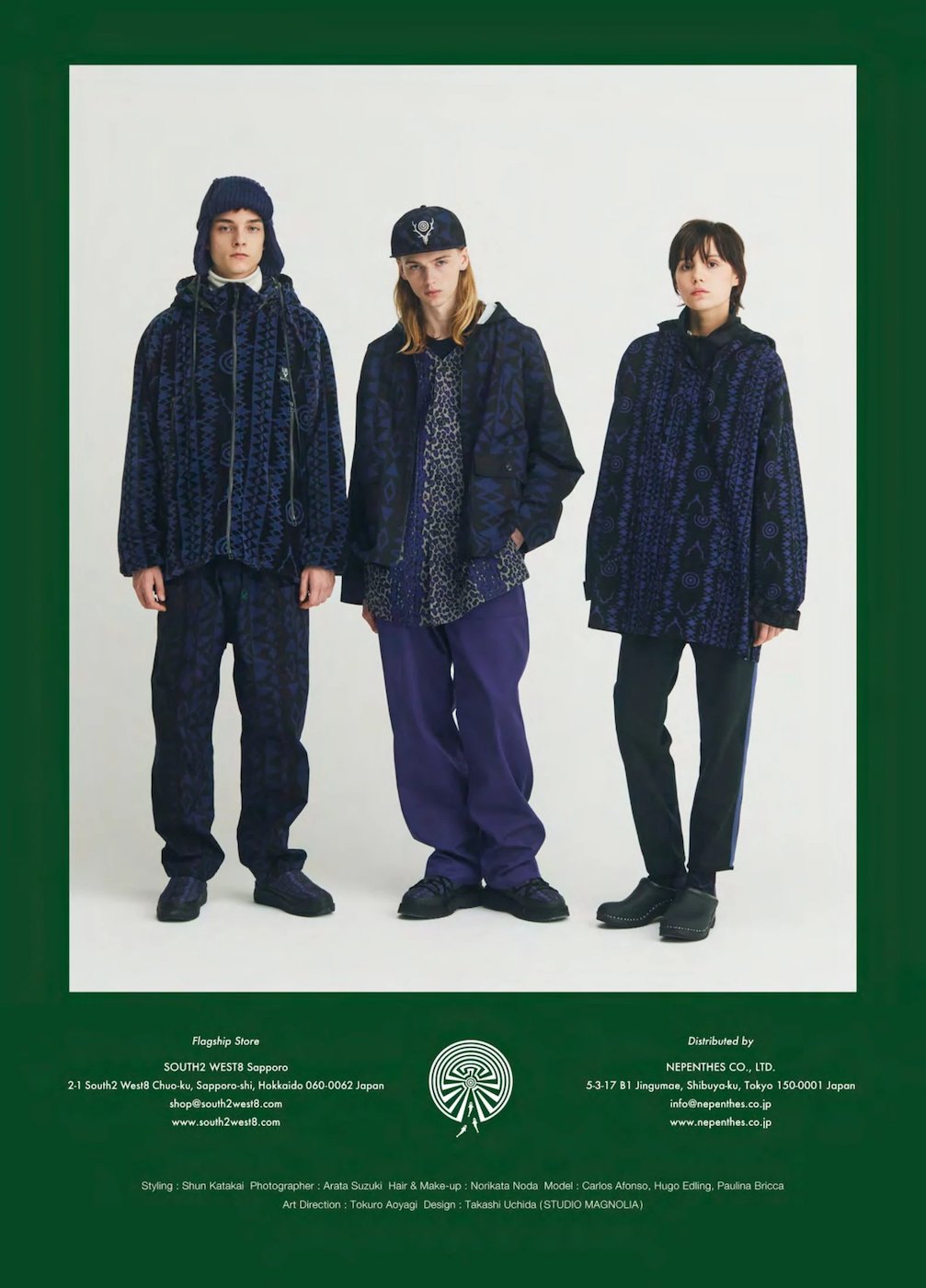 South2 West8 Fall/Winter 23 Collection | Nepenthes London