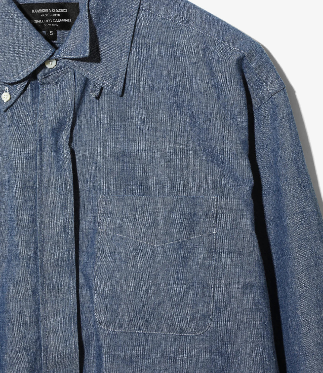Four Collar Shirt – Chambray
