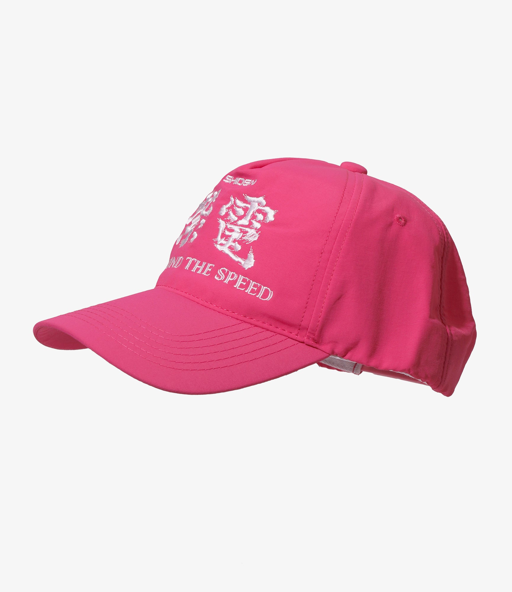 Shiden Racing Cap – Pink Poly Taffeta