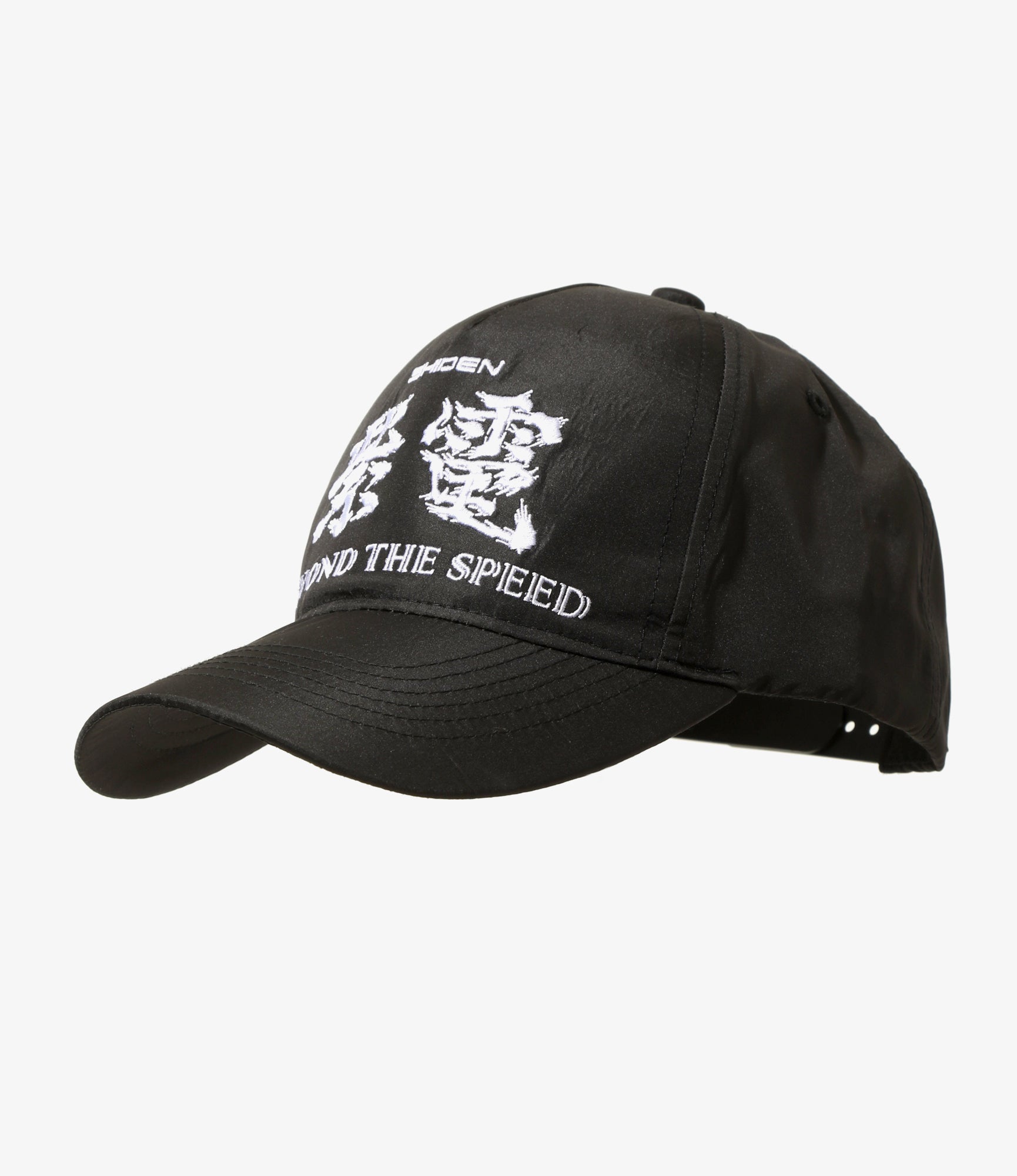 Racing Cap – Black/White Poly Taffeta